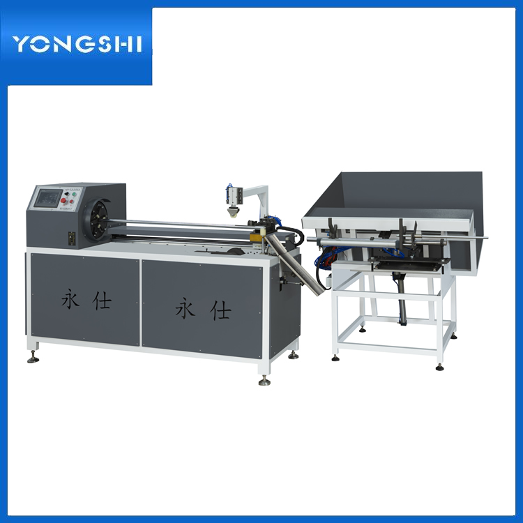 YS-1300C全自动切�U�管�?�U�管分切�? width=